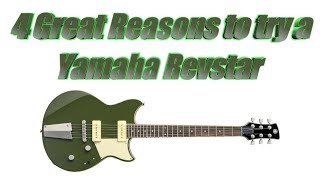 4 Reasons you should try a Yamaha Revstar [upl. by Ddarb]