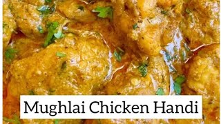 Butter chicken Handi Recipe by Lets cook food cooking recipe [upl. by Lyrak]