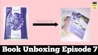 Rokomari Book Unboxing  Episode 7  Mahadi Rio  Unboxing Rokomari parcel  Book 📚 [upl. by Yetta]