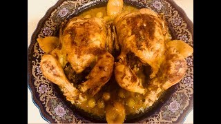 COMO HACER POLLO AL HORNO AL ESTILO MARROQUÍ [upl. by Anaizit614]