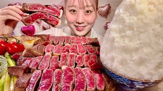 ASMR Beef Steak【Mukbang Eating Sounds】【English subtitles】 [upl. by Mou]