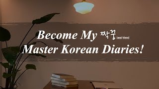 Your Korean Writing Partner Awaits  Korean Writing  Improve Your Korean  Korean Podcast [upl. by Weissman188]