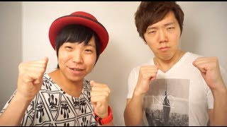 Beatbox Game 2  HIKAKIN vs Daichi [upl. by Hamirak703]