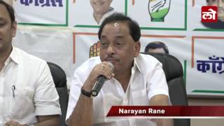 Eknath Khadse should resign says Narayan Rane [upl. by Anirrok]