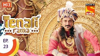 Tenali Rama  तेनाली रामा  Ep 23  10th August 2017 [upl. by Hesler]