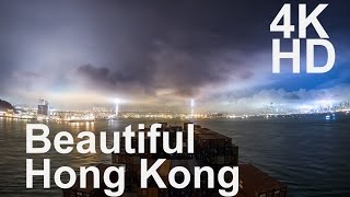 Port of Hong Kong 4K TimeLapse [upl. by Frayda870]