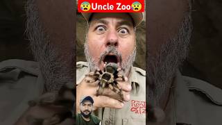 Zoo Keeper Uncle is Retiring zoo wildlife animals zoo zookeeper zoolove [upl. by Garry390]