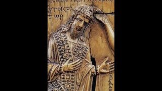 Constantine VII Porphyrogenitus 913959 [upl. by Bovill371]