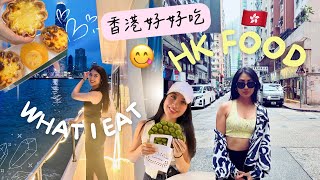 May在香港吃什麼😍🇭🇰？10間在地人推薦美食！四天三夜好玩又好吃！ [upl. by Lynda]