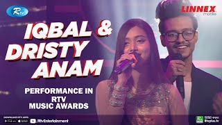 Amazing Performance of Hasan S Iqbal amp Dristy Anam In Rtv Music Awards 2020  Bangla Songs Mashup [upl. by Ilegna]