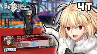 【FGO NA】Chaldea Tam Lin Cup 2024  quotSalieriSenseis Music Lessonquot EQ  Arcueid 4 Turn Solo [upl. by Chainey]