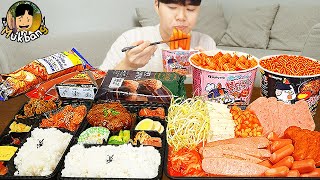 ASMR MUKBANG 편의점 핵불닭 미니 떡볶이 amp 핫도그 amp 김밥 FIRE Noodle amp HOT DOG amp GIMBAP EATING SOUND [upl. by Alleciram561]