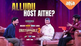 Lokesh Becomes the Host of Unstoppable with NBK  Nara Chandra Babu Naidu  ahaVideoIN [upl. by Ellery]