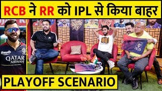 🔴RCB ने RR को IPL से किया बाहर PLAYOFF SCENARIO rcb rr [upl. by Winona105]