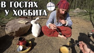 РЕЦЕПТ ГОРОХОВОЙ ЕДЫ ОТ ХОББИТА ОТШЕЛЬНИКА И ПЕТРУШКИ [upl. by Marylinda]