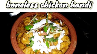 MUGHLAI CHICKEN HANDI  CHICKEN HANDI RECIPE  BONELESS CHICKEN GRAVY [upl. by Lenoel]