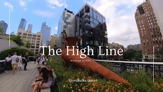 high line new york [upl. by Leagiba]