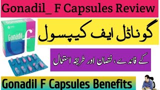 Gonadil F Capsules Review How To Use Gonadil F Capsules  Gonadil F Capsules ke Fayde Irfan Azeem [upl. by Maitilde]