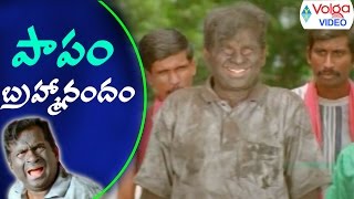 Brahmi And Ali Hilarious Comedy Scenes  Back 2 Back Hilarious Comedy Scenes  Volga Videos 2017 [upl. by Saberhagen672]