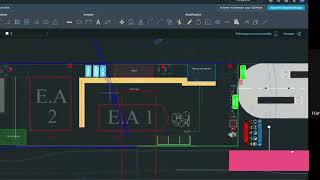 Etablir un Plan dinstallation de chantier PIC [upl. by Rabassa]