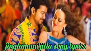 jingunamani jilla song lyrics NewTone Lyrics jingunamani song lyrics jingunamani song with lyrics [upl. by Urbannai]