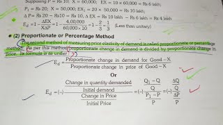 ProportionatePercentage Method of Calculating Degrees of Price Elasticity of Demand [upl. by Housum]