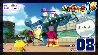 Zundomaru VS Ogralos  Yokai Watch 4  S2 EP08 [upl. by Pierre678]