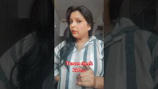 Hotspot comedy comedyvideos patipatniaurnokjhok funny memes funnyshorts [upl. by Marcelline]