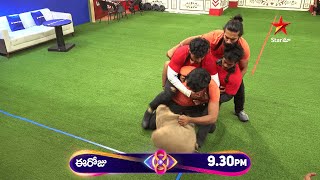 Bigg Boss Telugu 8  Day 53  Promo 1  Pattuko Cart Lo Pettuko Challenge  Nagarjuna  Star Maa [upl. by Zephaniah]