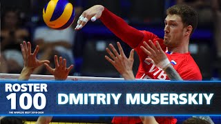 Dmitriy Muserskiy  Olympic Champion of 2012 amp Volleyball Titan  HD [upl. by Birgitta]