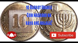 10 agorot Israeli coin history and price update [upl. by Medardas]