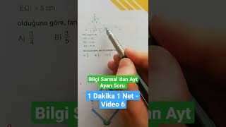 1 Dakika 1 Net  Video 6 matematik ayt trigonometry ösym trigonometri bilgisarmal [upl. by Anett]