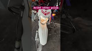 honda xr150 on sale lot gha 11 p model 2014 prize 230k pokharanayabazar 9856023697 [upl. by Ahpla892]