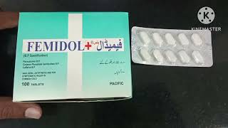 Femidol Plus Tablet Uses in Urdu Femidol Plus TabletFemidol Plus Tablet Side Effects Femidol Plus [upl. by Wade]