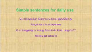 Simple sentences for daily uses Tamil to English [upl. by Isied]