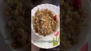 Do try this increase breastmilk supply 🥳 healthylifestylejourney food recipe healthylifestyle [upl. by Aihsema]