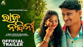 RAJA NANDINI ред Offical trailer ред Arun amp Suna ред [upl. by Ronyam]