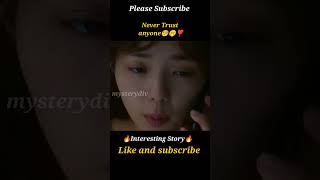 Girlfriend🤫shorts fantasy shortsfeed ytstudio trendingshorts tamilvoiceover mysterydiv [upl. by Kissiah]