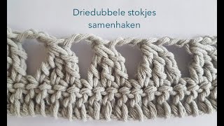 Haken leren 3 dubbele stokjes samenhaken [upl. by Januisz924]