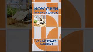 New Tory Burch Boutique at King Power Rangnam ToryBurch KingPower [upl. by Merth]