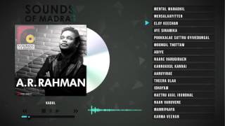 Best of A R Rahman Hits  Tamil  Jukebox [upl. by Schick]