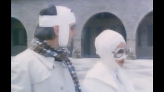 Ash Wednesday 1973 by Larry Peerce Clip After the plastic surgery [upl. by Drucy]