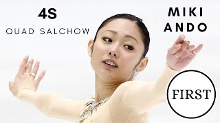 MIKI ANDO FIRST QUAD SALCHOW 4S [upl. by Xad970]