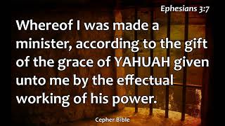 Ephesians 3 Ephsiym Audio from et Cepher [upl. by Middleton]