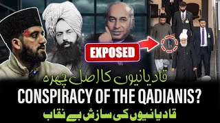 Conspiracy of the Qadianis  Qaadiyaniyon ki sazish Exposed Hogayi  2024 [upl. by Caron705]