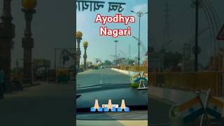 Ayodhya Nagari short video viral song [upl. by Ahsercal]