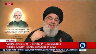 Sayyed Hassan Nasrallah speech English May 31 2024 [upl. by Atthia]