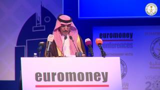 The Euromoney Saudi Arabia Conference 2017 [upl. by Melton]