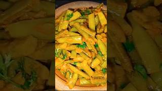 Gawar Ki Sabji Short Recipe  gawarkisabzi shortvideo ytshorts [upl. by Jeffery]