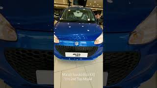 2024 Maruti Alto K10 VXi 2nd Top with OnRoad price list amp mileage ❤️😍 [upl. by Germaun]